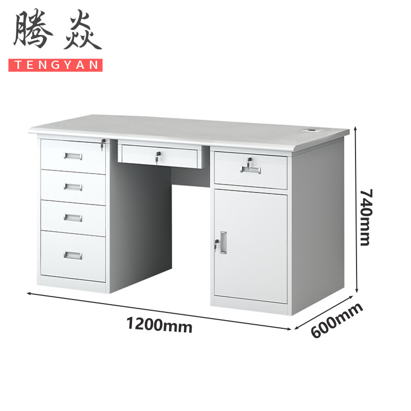 腾焱钢制办公桌D12张