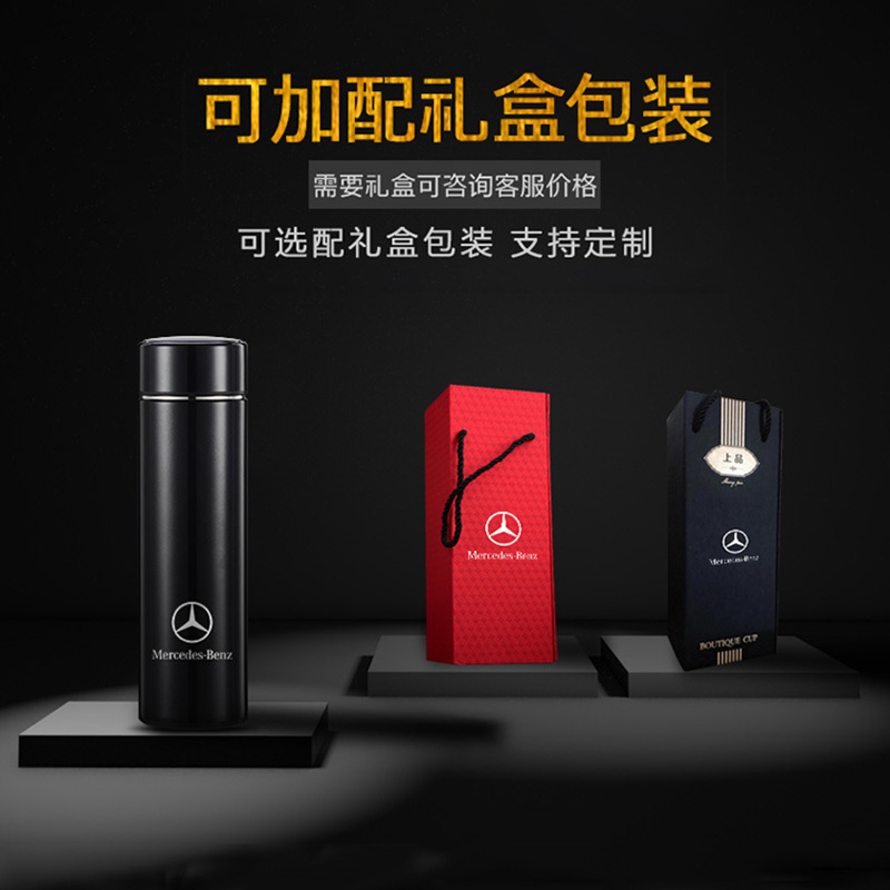 家柏饰(CORATED)智能测保温杯定制礼品广告水杯订制印logo批发开业做刻字茶杯 磨砂蓝316弱碱材质-智能保温杯