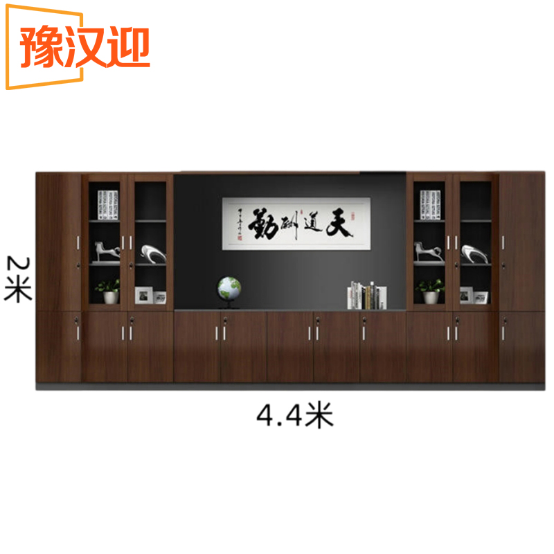 豫汉迎木质文件柜A款 木质文件柜4.4*0.4*2米台