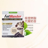 [董璇热荐]Fatblaster/极塑极限放纵代餐奶昔(奶油曲奇口味) 7袋/盒 231g 膳食营养补充剂