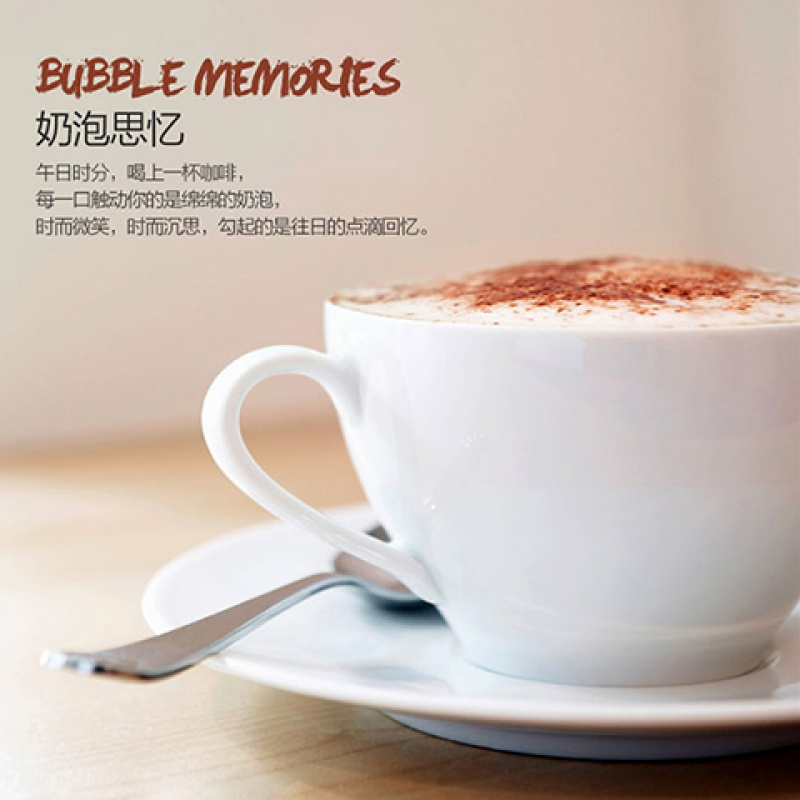 奶泡机电动打奶器家用全自动打泡器冷热商用咖啡奶泡机