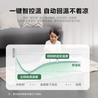 美的(Midea)空调柜机 3匹 智行 新一级能效变频冷暖 客厅空调立式 KFR-72LW/BDN8Y-YH200(1)