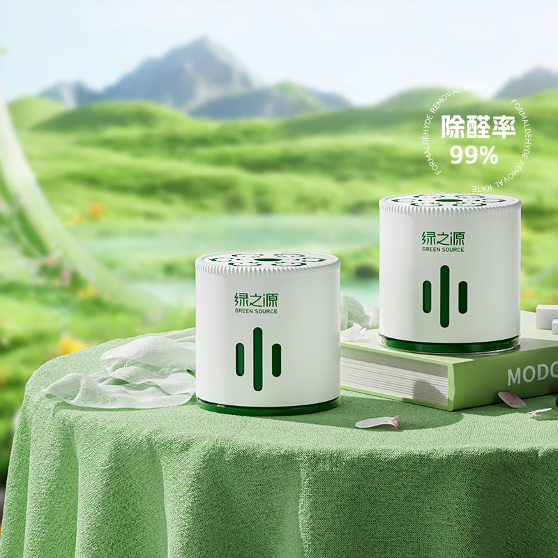 绿之源(GREEN SOURCE) 三阶净化除醛凝胶 Z-8214 10个装高清大图