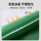 九幽 刀刮布 绿色 500g/㎡(一百平方米)