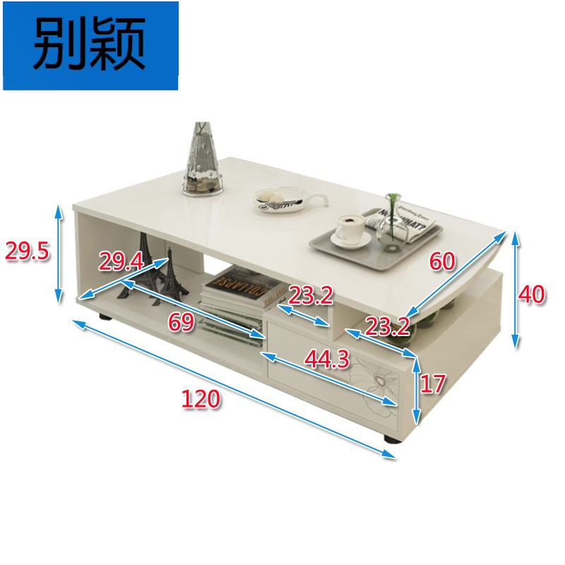 别颖虎督电视柜简约现代迷你组合套装茶几卧室电视机柜小户型客厅地柜
