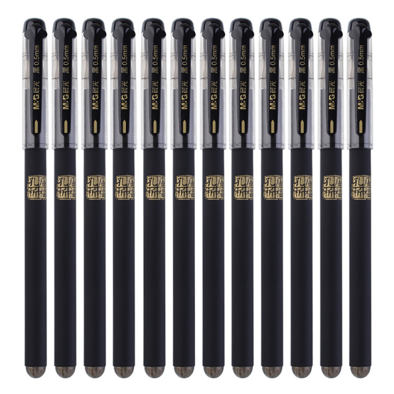 晨光(m&g)agpa4801中性笔黑色0.