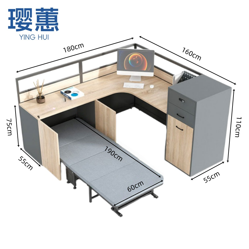 璎蕙 屏风工位单人位张高清大图
