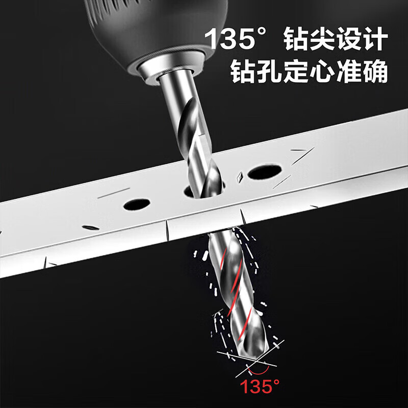 得力(deli)DL16025G 直柄麻花钻2.5mm_6542 1支