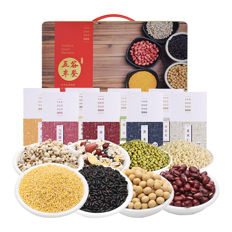塞翁福五谷丰登杂粮礼盒--202型(4800克)高清大图