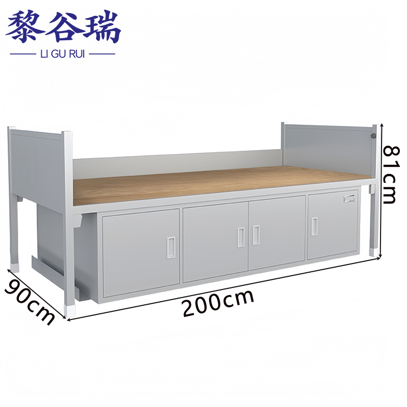 黎谷瑞制式营具 钢制单人床200*90*81cm张