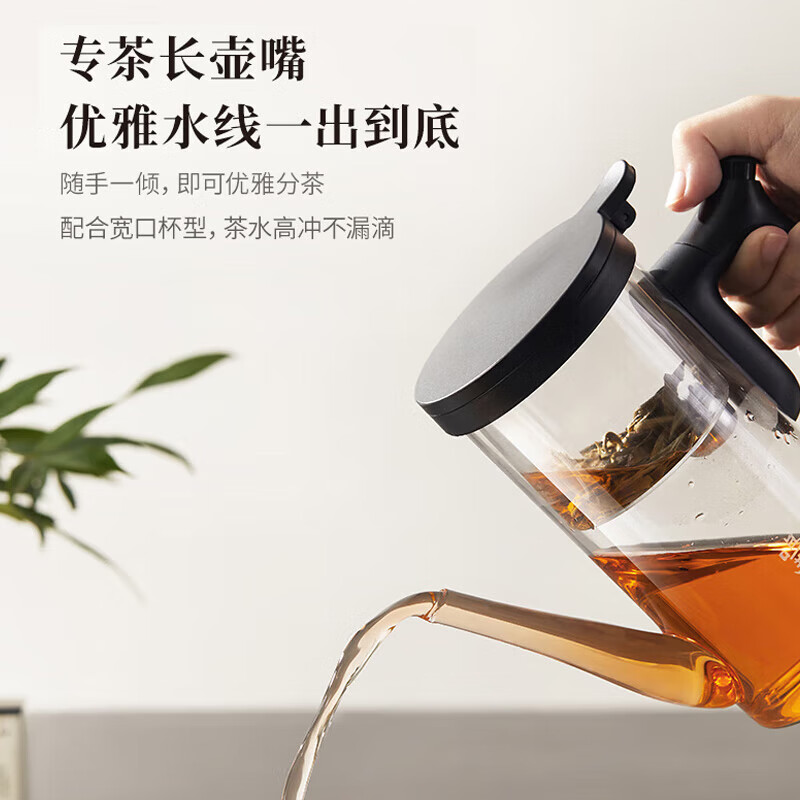 【鸣盏MZ8023】鸣盏飘逸壶玻璃茶壶功夫茶具套装全玻璃内胆按压无杆过滤泡茶壶飘逸杯