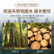 苏泊尔(SUPOR)鸡翅木锅铲家用不粘锅炒菜铲子耐高温耐腐蚀木勺木质饭勺 鸡翅木煎铲