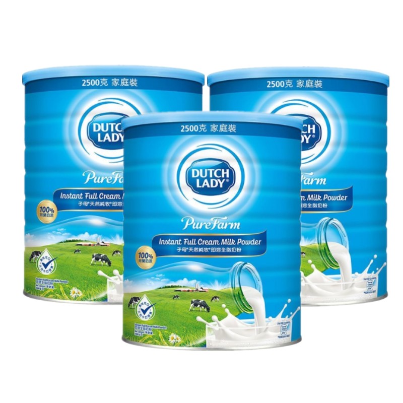 港版DUTCH LADY子母即溶全脂牛奶粉2500g/罐 全家共享高蛋白学生孕妇中老年奶粉成人荷兰奶源 26.5效期高清大图