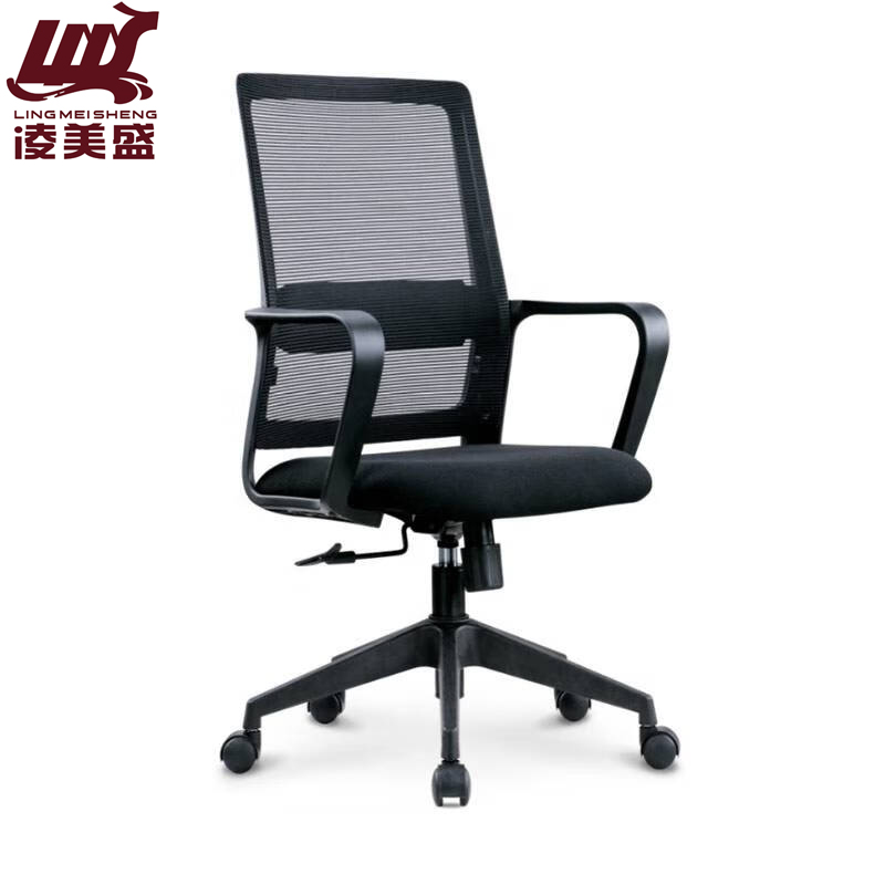 凌美盛 办公椅电脑椅网面 LMS-160/把高清大图