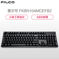 斐尔可 FKBN104MC/EFB2「104忍者圣手二代」有线机械键盘非蓝牙版本黑色青轴