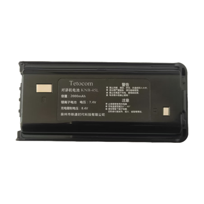 Tetocom 对讲机电池KNB-45L适配NX-1300N/TK-D340高清大图