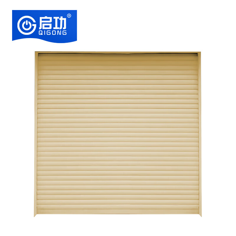 启功铝合金卷帘门电动车库门提升卷闸门 每平方QG-JZJLM05