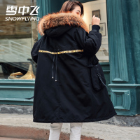 雪中飞新款羽绒服女中长款韩版宽松收腰显瘦大毛领派克服外套