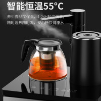美菱(MELNG) 茶吧机 家用多功能智能温热型饮水立式机MY-C236