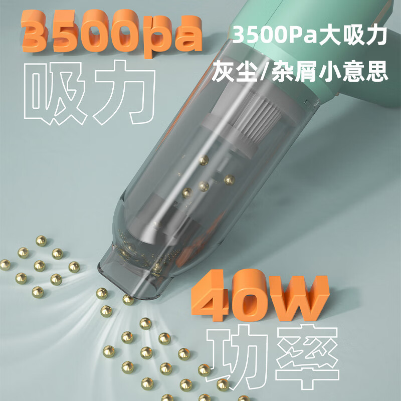 得力TQ102大吸力桌面吸尘器 黑色便携无线长久续航 键盘汽车缝隙清洁器 主机清洁器 猫毛吸尘器