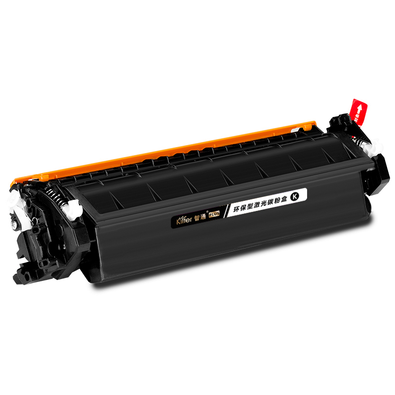 智通 CF218A黑粉PLUS版适用HP M104 MFP M132