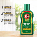 霸王防脱育发洗发水 380ml 1瓶