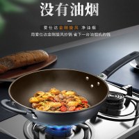 爱仕达(ASD) 锅具不粘炒锅 WG8332LZL 32cm金刚旋风底 少油烟 炒菜锅具送专用锅铲 煤气灶适用 合金基材