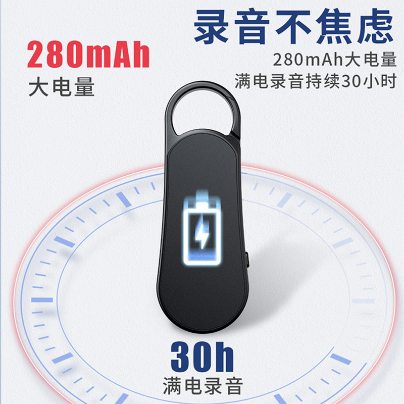 纽曼录音笔W1 8G小随身录音器超长待机大容量专业高清降噪语音转文字设备远程录笔音录音机