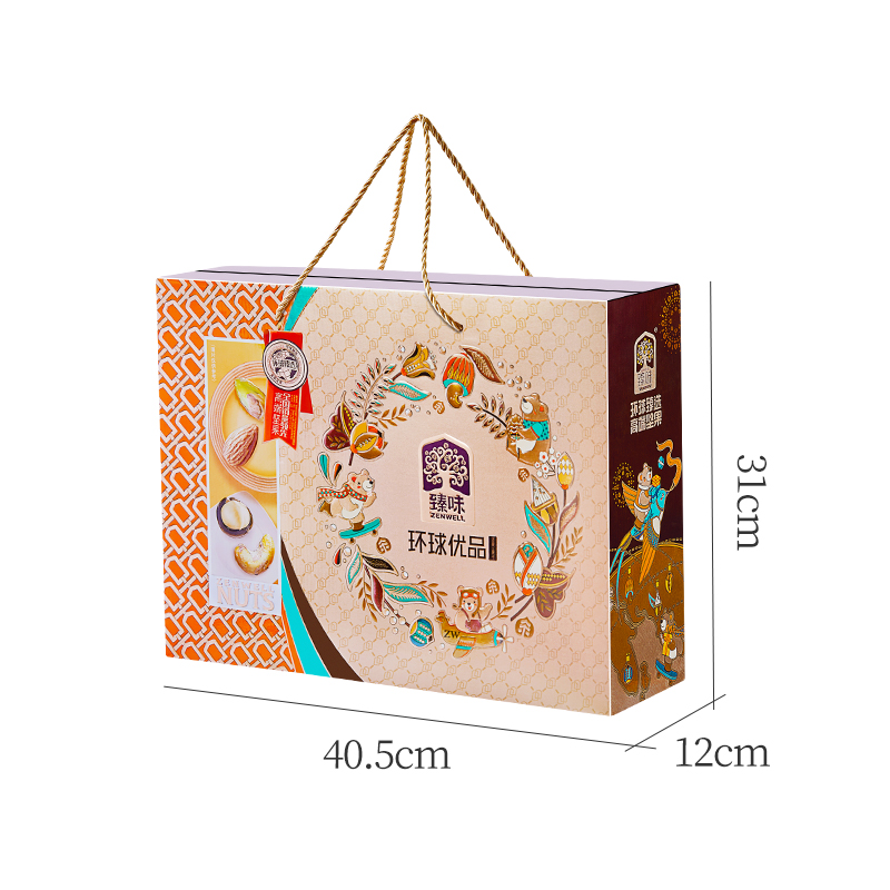 臻味-1800g环球优品坚果礼盒臻选10种美味壳薄仁大果香温润自带淡奶香高清大图