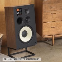 JBL L100 音响 音箱 家庭影院 电视音响 Hifi套装 专业 Hifi 高保真 发烧音响 黑色