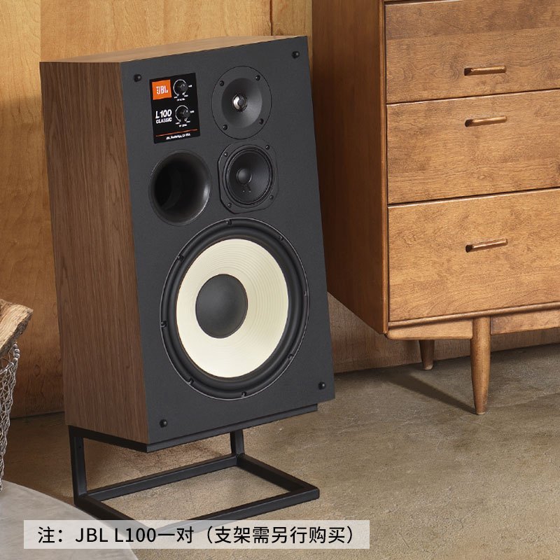 JBL L100 音响 音箱 家庭影院 电视音响 Hifi套装 专业 Hifi 高保真 发烧音响 黑色