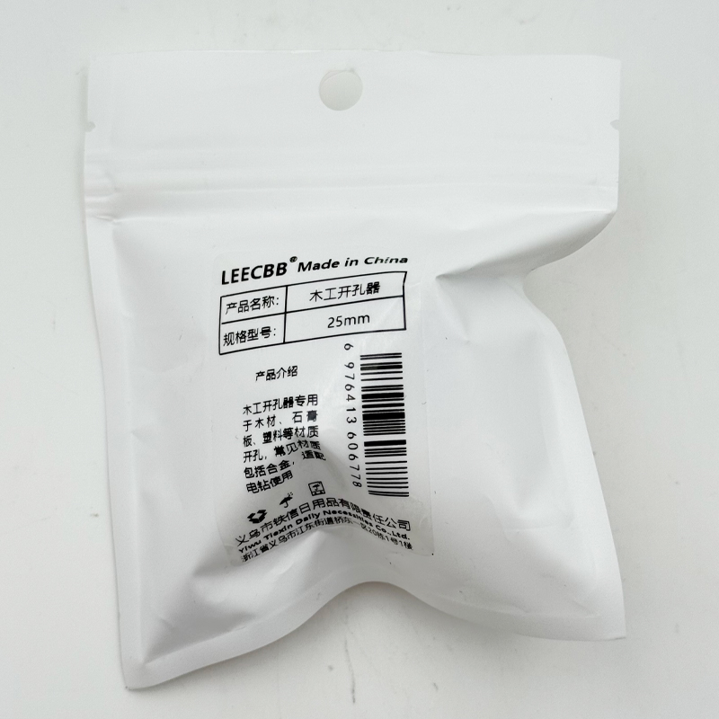Leecbb 木工开孔器 25mm 个高清大图