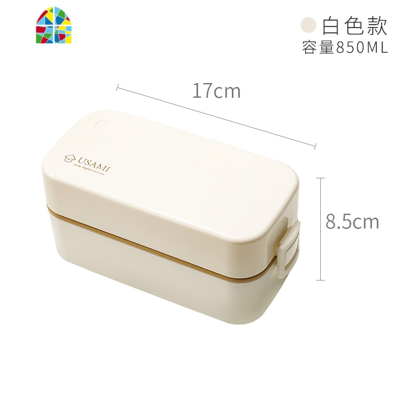 双层饭盒可微波加热便当盒塑料餐盒保温盒大容量保鲜盒 FENGHOU 白色饭盒ins风高清大图