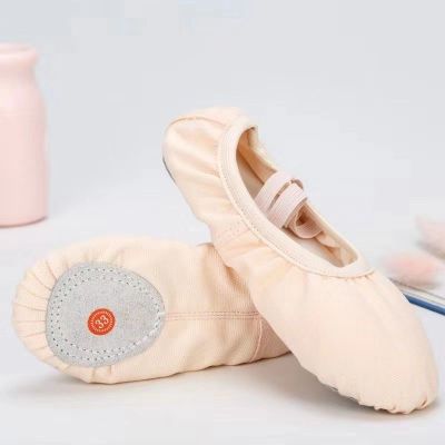 免系鞋带舞蹈鞋软底猫爪鞋儿童艺考练功鞋成人形体鞋拉丁芭蕾舞鞋免系