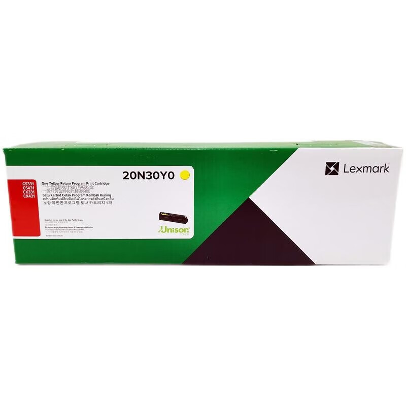 利盟（Lexmark）20N30K0黑色回收计划打印碳粉盒 CX331和CS331适用 黄色