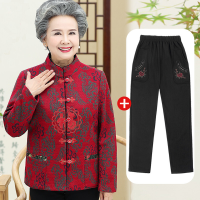 迪鲁奥（DILUAO)奶奶春秋外套立领唐装70-80岁老年人秋装女上衣老人衣服_956 1XL建议85-100斤 红色+绣花裤