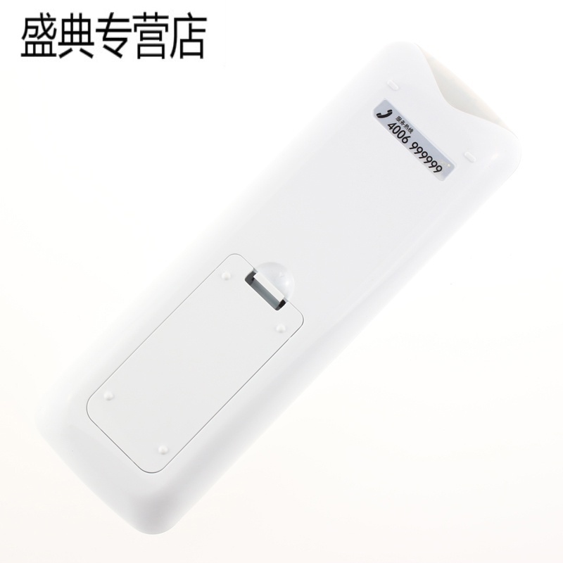 适用海尔模卡MOOKA电视遥控器HTR-A07M 43A3 40A3 48A6 43A6M通用高清大图