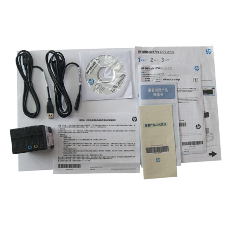 惠普(HP)OfficeJet Pro 8210 彩色办公网络打印机 自动双面打印 无线直连--保修延长2个月