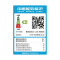 博世壁挂炉家用天然气18kw燃气G5100采暖炉热水两用地暖锅炉暖气