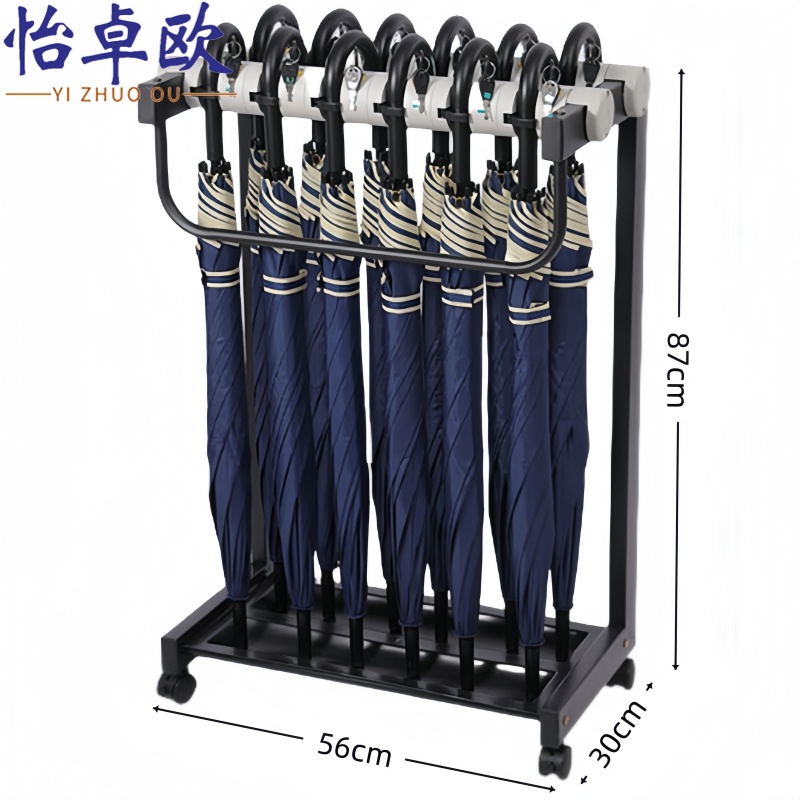 怡卓欧 雨伞架12头带伞 套