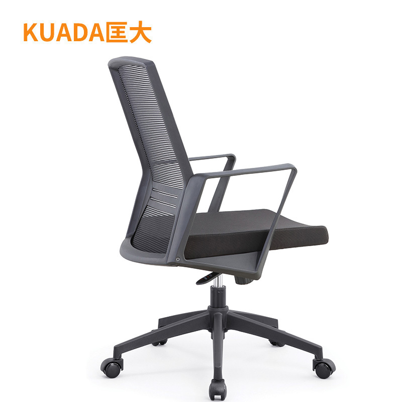 匡大 简约办公椅电脑椅会议椅员工椅子KDT049