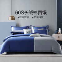 水星家纺全棉酒店60S长绒棉四件套床上用品