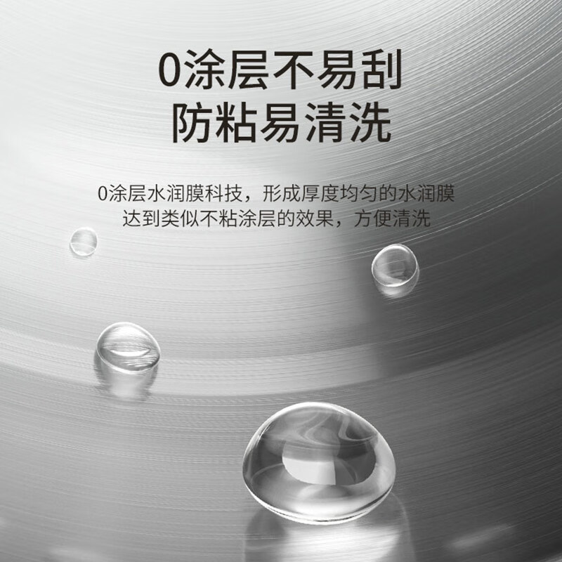 九阳(Joyoung)太空系列0涂层低糖电饭煲 多功能数码屏24小时预约304不锈钢内胆晶糯好米饭一键低糖饭高清大图