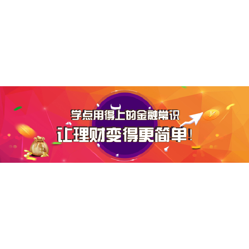 正版新书]宝宝越玩越聪明:很经典有效很系统的益智游戏米雪儿97高清大图