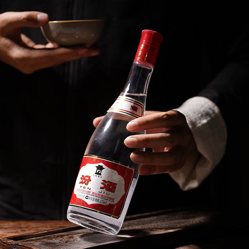 山西汾酒红盖玻汾42度475mL*12瓶装清香型国产白酒整箱装杏花村光瓶粮食酒散瓶高清大图