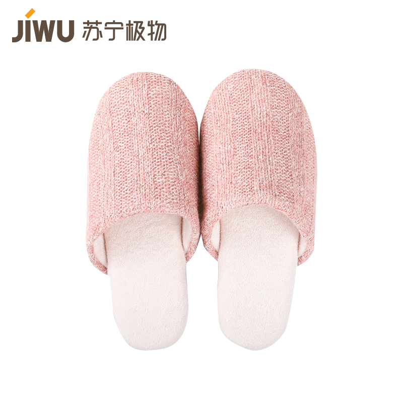 苏宁极物 日系通用轻便减震静音居家地板拖鞋四季拖情侣防滑