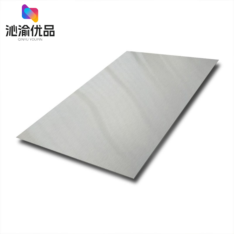 沁渝优品 201不锈钢板 2mm/kg高清大图