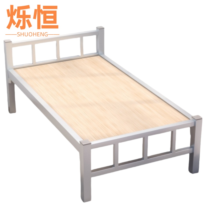 烁恒单人床高清大图