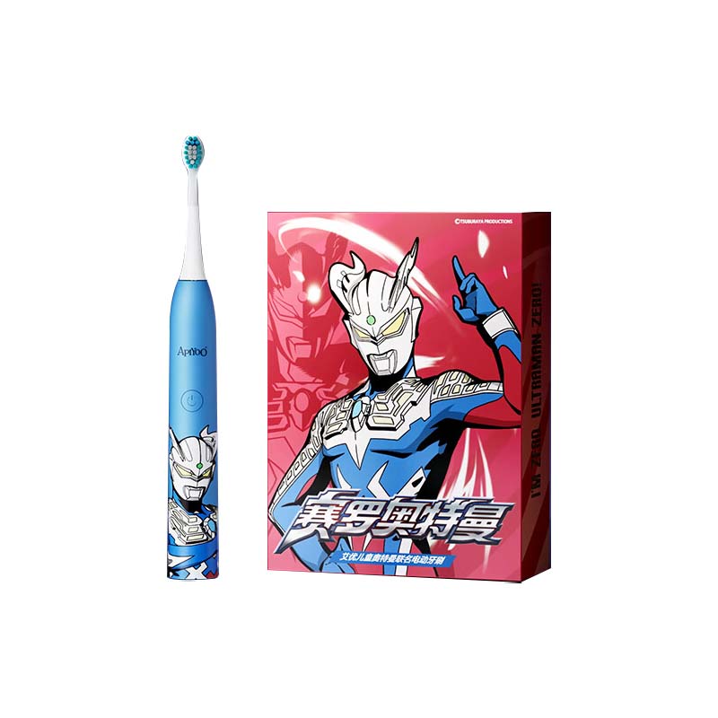 艾优 奥特曼儿童电动牙刷 充电软毛 A7 火焰蓝