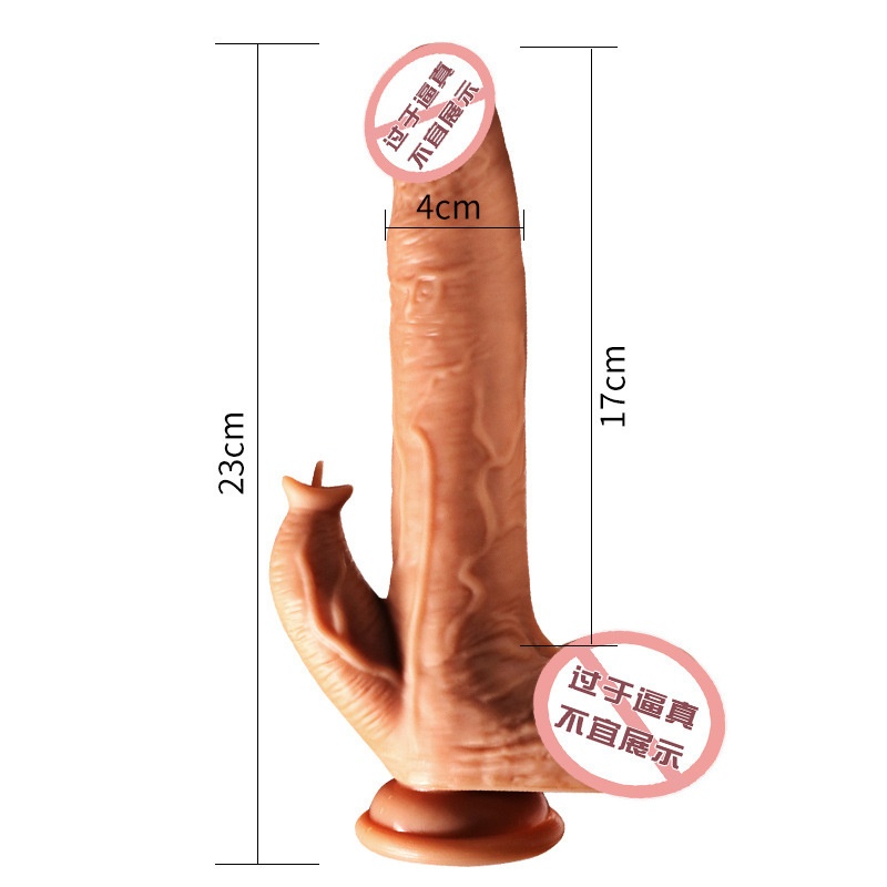 炮皇-滚珠款 久爱成人用品 女用仿真阳具硅胶女性自慰震动棒伸缩加温情趣用品成人情趣用品高清大图